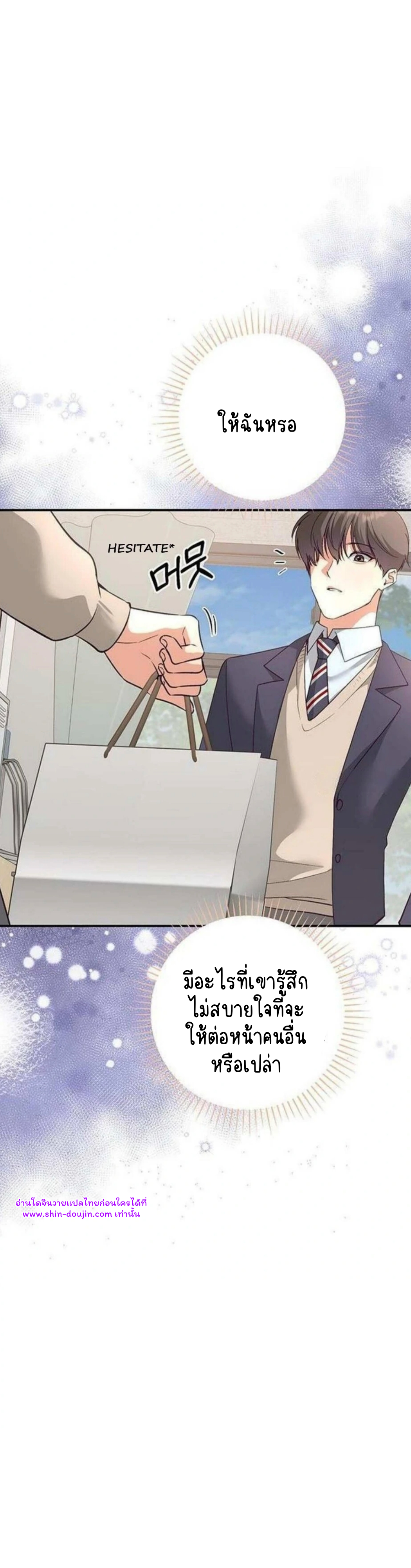 Dandelion Flower Observation Diary EP 7